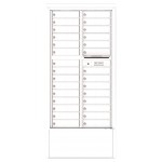 29 Tenant Doors with one Outgoing Mail Compartment - 4C Depot Mailbox Module - 4C16D-29-D 29 Tenant Doors with one Outgoing Mail Compartment - 4C Depot Mailbox Module - 4C16D-29-D